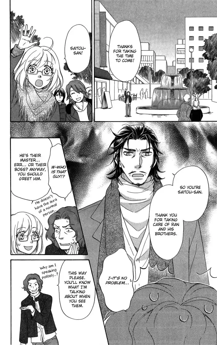 Sengoku Danshi Hana no Ran Chapter 9 9